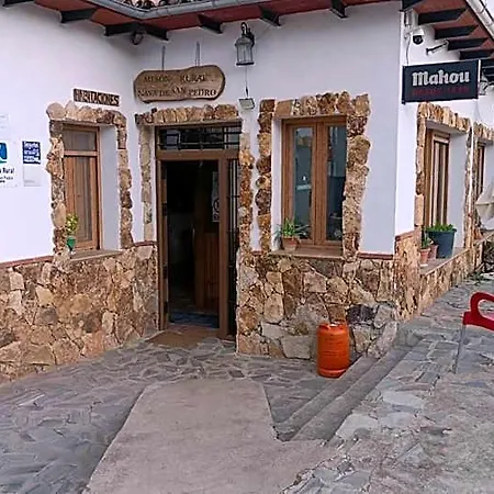 Dulce Inn